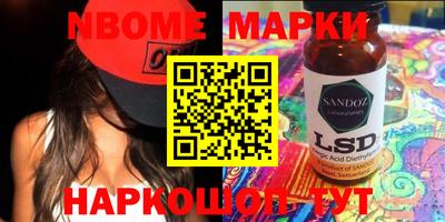 синтетический гашиш Кимры