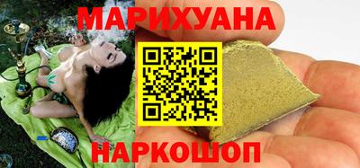 Альфа ПВП Кинель