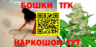 Альфа ПВП Кинель