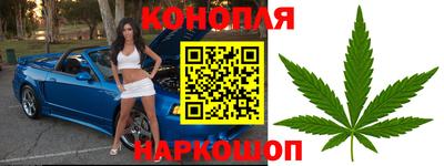 синтетический гашиш Кимры
