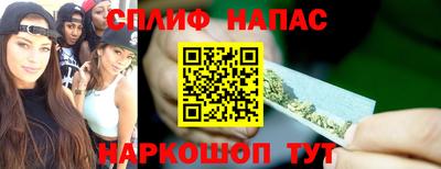каннабис Кингисепп