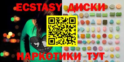 Альфа ПВП Кинель