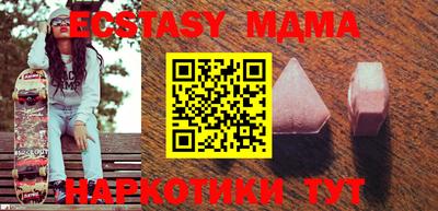 Альфа ПВП Кинель