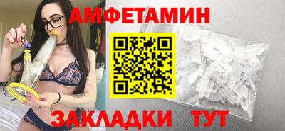 Альфа ПВП Кинель