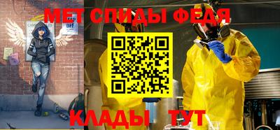 каннабис Кингисепп