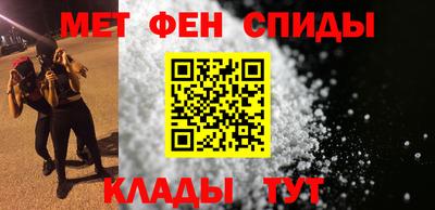 каннабис Кингисепп