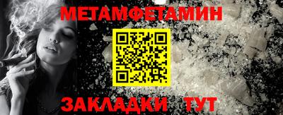 каннабис Кингисепп