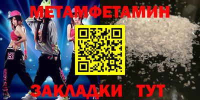 синтетический гашиш Кимры