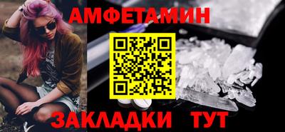 синтетический гашиш Кимры