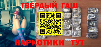 Альфа ПВП Кинель