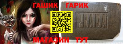 Альфа ПВП Кинель