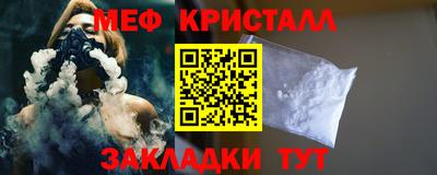 каннабис Кингисепп