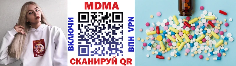 хочу наркоту Усть-Лабинск маркетплейс как зайти МДМА кристаллы МЕГА как войти