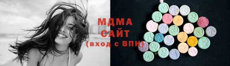 MDMA кристаллы  Усть-Лабинск 